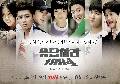 dvd  Reply 1994 / Answer Me 1994 (Ѻ) 5 蹨 ( 21 ͹ ) ...