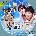 dvd  ROOFTOP PRINCE Ҫŧؤ (ҡ) 7 蹨 ...Ѿഷش