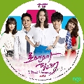 dvd ซีรีย์เกาหลี Need Romance 2012 รักนี้ต้องโรมานซ์ (พากย์ไทย+ซับไทย) 4 แผ่นจบ..อัพเดทใหม่ล่าสุด