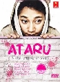 dvd  / ATARU [ep.1-11 END] [Ѻ] 3 