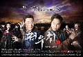 dvd  JEON WOO CHI ͹٪ (ҡ) 6 蹨...ҡ (ش)