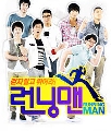 dvd Running Man EP.180 = 1 DVD [Sub Thai]  ᢡѺԭ ᨤͧ
