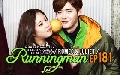 Running Man Ep.181 : 1 DVD [Sub Thai]