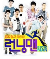 DVD Running Man Ep.115-126 [ҡ]  12 