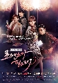 dvd   I need romance Season 3 (Ѻ) 4 -( ش 16 ͹ ) .