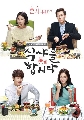 dvd « Lets Eat ( Ѻ ) 4 蹨...dvd͡