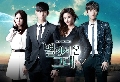 dvd  You Who Came From the Stars ( Ѻ R-U indy ) 6 蹨 ( 21 ͹ )...new