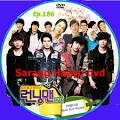 DVD Running Man Ep.186 [] ᢡѺԭ CNBLUE մ 1 蹨