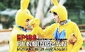 dvd Running Man Ep.188 : 1 DVD [Sub Thai] [Guests : ù,ٺԹ]