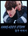 DVD  Kang Koo s Story ѡͧͧ Lee Dong Wook DVD ͡ 1 蹨