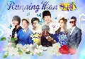 DVD Running Man EP194 [Ѻ] ᢡѺԭKim Dong Jun (ZE:A),Kim Jung Nan, Lee Sang Hwa 1 