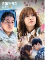 dvd « Angel Eyes/ ͧѡ (Ѻ) 5 dvd-Ǩ ..dvd͡201