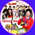 DVD Running Man EP200 ᢡѺԭ 줨իا Asian Dream Cup 2014 Running Man ѻ 1 蹨 dvd