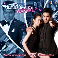 DVD ˹ա ҡѡ (Ҿ + ©ѵ) ;dvd 4 蹨 Ф (  )new***