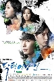 dvd  Doctor Stranger (Ep.1-16/20)[] 蹷1- 4 ѧ診 new ʹءҡ