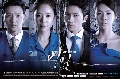 dvd ขายซีรีย์เกาหลี SECRET LOVE/ซ่อนรักซ่อนเร้น -พากษ์ไทย 4 แผ่นจบ new**