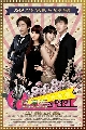 DVD  Trot Lovers -  ѻ Ep.01-04 蹷 1 ѧ診 new..