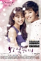 dvd  KARA Secret Love (2014) 3 dvd-  Ѻ ¤