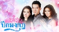 dvd Ф (  ) աخ  ǧȡ & Ᾱ Ԩ-[ DVD 5 蹨 ] new...