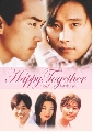 dvd ซีรีย์เกาหลี / Happy Together (แม้ต่างพ่อแต่หัวใจเดียวกัน ) พากย์ไทย 3 แผ่น จบ