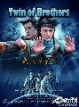 dvd ˹ѧչش Twin of brothers ѧäԺ 8 蹨-dvd͡ 2011 (ҡ)