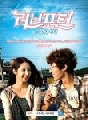 dvd Թԫ Please Remember Princess / Love Poten (Ѻ) 2 蹨...