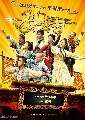  DVD ŧԹ ӹѡط/Longmen Express (ҡ)  10 蹨 ˹ѧչش