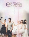 dvd ѹ De Ja Vu/ന ѡ DVD 5 蹨