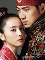 dvd จูมง มหาบุรุษกู้บัลลังก์ King of jumong (เกาหลี-พากย์ไทย-เสียงช่อง3) 21 แผ่น จบค่ะออกใหม่