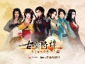 dvd-Legend of the Ancient Sword ȨкǾ 5 dvd-() ѧ診-͡ 2013