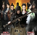 dvd «չ The Myth 2010 Һؿ Ѵ () 10 dvd-Ѻ( 蹷1-10) 