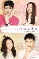 DVD One and A Half Summer / عѡµʺ [Nichkhun] 4 蹨