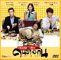 DVD  ŤҧԹ LET'S EAT 4 蹨..Ѿഷش  ҡ