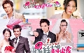 dvd ѹ  Miss Rose 2012 ҹش˴Ѻʴѡ (ҡ) 6 dvd-....