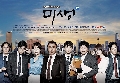 dvd  Misaeng-Ѻ 5 dvd-