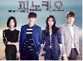 dvd  Pinocchio Ѻ 1 dvd-(蹷3 /ep.9-12) ѧ診