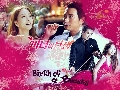 dvd  Birth of a Beauty Ѻ 4 dvd-(1-4/ep.1-16) ѧ診