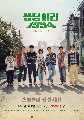 dvd  Reply 1994 Դ֧ 5 dvd ҡ -.