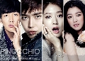 dvd  Pinocchio-5 dvd- 20 ͹ ͡ 2015