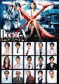 ขาย dvd ซีรีส์ Doctor-X Season 1 - 2 ''''' 4 แผ่นจบ ...dvdออกใหม่ ซับไทย บรรยายไทย ล่าสุด