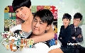 dvd ˹ѧչش ѡҧǢͧ˹ My Sister Of Eternal Flower ˹ѧչ-ҡ 4 dvd-