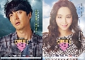 dvd  Super Daddy Yeol-Ѻ 4 dvd-ش ͡ 2015