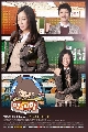 dvd  Angry Mom  4 蹨 ( Ep.1-16)..͡ new**