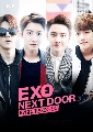 dvd Թԫ EXO NEXT DOOR (Ep.1-16) 1 蹨  new***2015