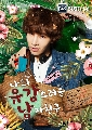 dvd  My Unfortunate Boyfriend-Ѻ 4 dvd- ep.1-16..ش ͡ 2015