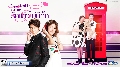 dvd «ѹ Love Around/˹  ѡա (ҡ) 7 dvd-