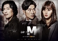 dvd  Missing Noir M-Ѻ 3 dvd-ش-͡ 2015