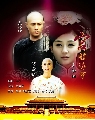 dvd ˹ѧչش Palace II/ ҵ 2 (ҡ) 7 dvd-ش  ͡ 2015