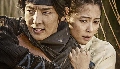 DVD  The Joseon Shoote ׹⪫͹ 6 蹨 -͡ new