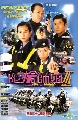 dvd ˹ѧչشԺѵԡҷê Ҥ 3 [TVB] (ҧ,Թ) - 32 ͹ [6 DVD] [ٴ]